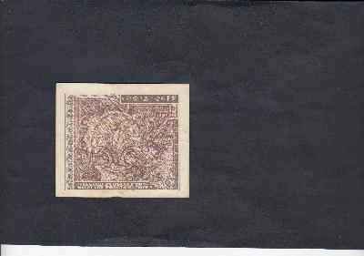 Beschrijving achterzijde: 